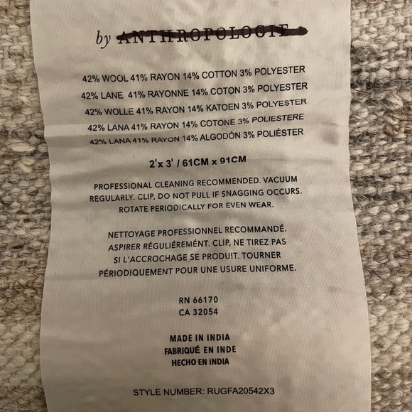 Anthropologie Rug - Picture 3 of 5